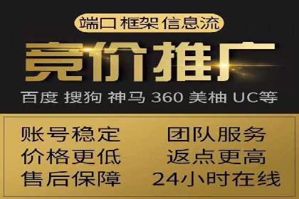 案例解析：SEM广告投放效果评估方法