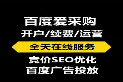 信息流广告代理创新案例解读